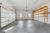 15 Wedgewood Drive - Photo 34