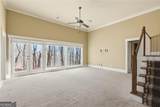 15 Wedgewood Drive - Photo 38
