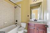 15 Wedgewood Drive - Photo 41