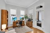 4048 Blandford Street - Photo 5