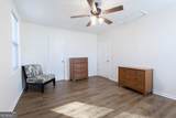 120 3rd Avenue - Photo 20