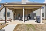 1845 Hwy 36 - Photo 46