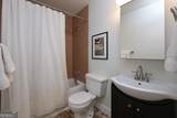 1736 Oakview Road - Photo 35