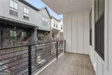 193 Chestnut Circle - Photo 49