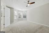 3570 Bogan Mill Road - Photo 17