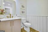 3475 Vermillion View - Photo 32