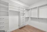 3475 Vermillion View - Photo 43