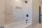 1209 County Line Road - Photo 23