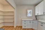 4557 Duncan Drive - Photo 20