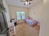 218 Bowdoin Lane - Photo 17