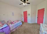 218 Bowdoin Lane - Photo 18