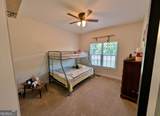 218 Bowdoin Lane - Photo 19