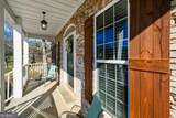 218 Bowdoin Lane - Photo 4