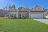 736 Brookshire Court - Photo 3