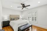 663 Amsterdam Avenue - Photo 12