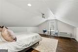 663 Amsterdam Avenue - Photo 17