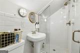 663 Amsterdam Avenue - Photo 19