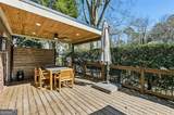 663 Amsterdam Avenue - Photo 21