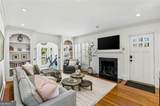 663 Amsterdam Avenue - Photo 7