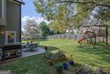 77 Wildcherry Court - Photo 16