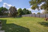 77 Wildcherry Court - Photo 17