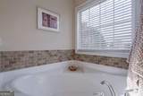 77 Wildcherry Court - Photo 26