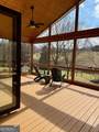 991 Adair Mill Road - Photo 20