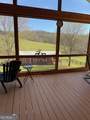 991 Adair Mill Road - Photo 23