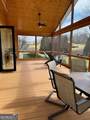 991 Adair Mill Road - Photo 24