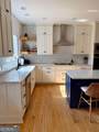 991 Adair Mill Road - Photo 30