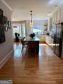 991 Adair Mill Road - Photo 32