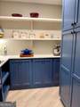 991 Adair Mill Road - Photo 35
