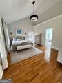 991 Adair Mill Road - Photo 55