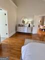 991 Adair Mill Road - Photo 59