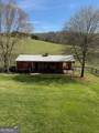 991 Adair Mill Road - Photo 8