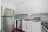 4266 Roswell Road - Photo 10
