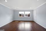 4266 Roswell Road - Photo 12