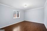 4266 Roswell Road - Photo 13