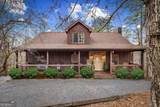 1503 Garnet Drive - Photo 2