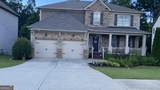 1320 Newbridge Circle - Photo 30