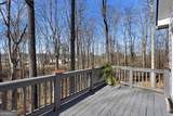 7820 Silver Creek Road - Photo 54