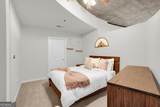 3324 Peachtree Road - Photo 17