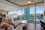 3324 Peachtree Road - Photo 5