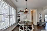 3719 Meeting Street - Photo 21