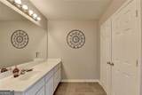 3719 Meeting Street - Photo 41