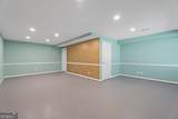 1487 Watsons Place - Photo 40