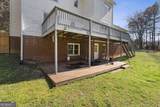 1487 Watsons Place - Photo 52