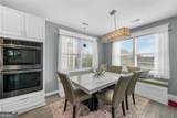 9904 Ashford Green Way - Photo 18