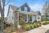 9904 Ashford Green Way - Photo 43