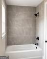 156 Geer Street - Photo 11